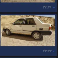 پراید مدل 95