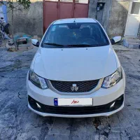 ساینا دوگانه سوز ۴۰۳