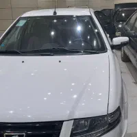 سمندسورن پلاس