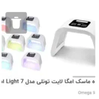 فروش فوری تخت.تونل امگالایت و...به دلیل جابجایی|آرایشگاه و سالنهای زیبایی|بیرجند, |دیوار