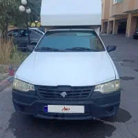 آریسان ۱