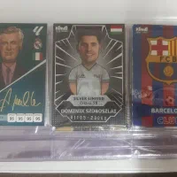 کیمدی مفت نخری ضرر میکنی قیمت خیلی خوبه