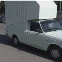 اتاق بار پیکان وانت