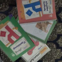 کتاب برای کنکور و امتحان نهایی و کنکور فرهنگیان|کتاب و مجله آموزشی|ایرانشهر, |دیوار