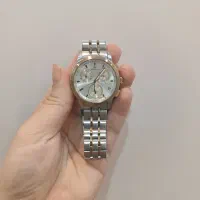 ساعت آریس گلد