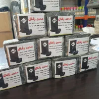 پخش عمده نوره وصابون زردچوبه وزیتون وموبربدن وصورت|آرایشی، بهداشتی، درمانی|تهران, بازار|دیوار
