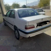 پارس ای ال ایکس