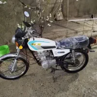 هندا مزایده ۸۴