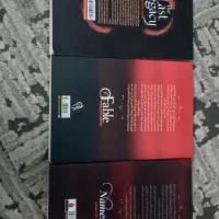 مجموعه سه جلدی رمان فابل .هم نام .آخرین میراث|کتاب و مجله ادبی|مشهد, بلال|دیوار