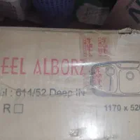 سینک و گاز صفحه ای آکبند|هود|سنندج, |دیوار