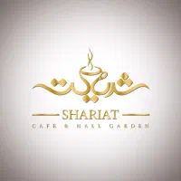 دعوت به همکاری در مجموعه پذیرایی شریعت