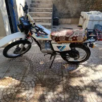 موتور تریل شهاب|موتورسیکلت|هشتگرد, خور|دیوار