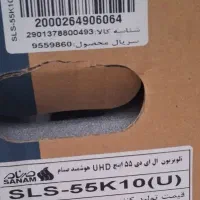 تلوزیون لباسشویی|تلویزیون و پروژکتور|قم, علی آباد|دیوار