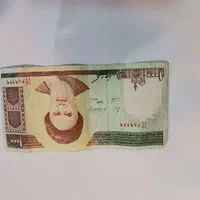 کلکسیونی 100تومنی