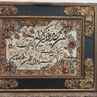 تابلو ومیز تلفن وجاشمعی|صنایع دستی و سایر لوازم تزئینی|تهران, خاوران|دیوار