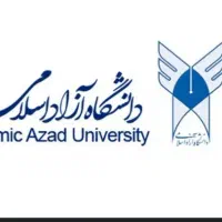 از کاردانی تا دکتری را از ما بخواهید.