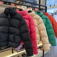 معدن کاپشن کشور با ۵۹۸ت اینجاست