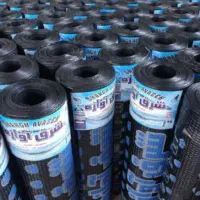 آسفالت. ایزوگام. قیروگونی|خدمات پیشه و مهارت|همدان, |دیوار