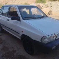 پراید