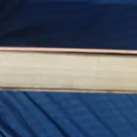 کتاب قدیمی سرگذشت تاریخ مسعودی سالم مرتب|کتاب و مجله تاریخی|گرگان, |دیوار