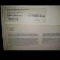 آیپد|تبلت|آبیک, |دیوار