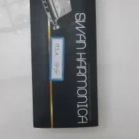 ساز دهنی هارمونیکا