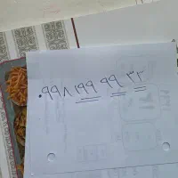 سیمکارت رند شاتل ۱۹۹۹۹۳۳