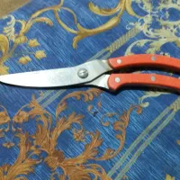 قیچی