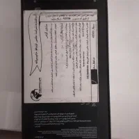 سامسونگ s24fe|موبایل|قزوین, |دیوار