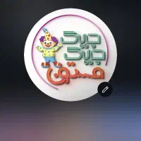 استخدام ادمین پیج ماهر خانوم