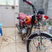 موتور مزایده بدون مشکل