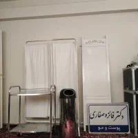 وسایل مطب