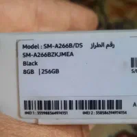 گوشی سامسونگ A26|موبایل|تهران, هفده شهریور|دیوار