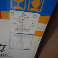 ظروف|ظروف سرو و پذیرایی|یزد, |دیوار