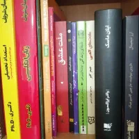 انواع کتاب‌های ادبی، رمان، انگیزشی