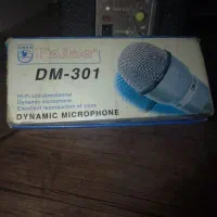 سه عدداکو یکیش فلش خوربامیکروفن صداعال