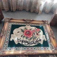 تابلو فرش دستباف با قاب