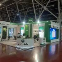 نقاشی ساختمان