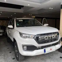 فوتون g7 مدل 1405