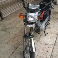 هندا رهرو 95A1