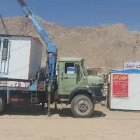 تولید کانکس