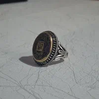 انگشتر حدید