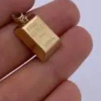 هدیه (طلای کاملا رایگان )