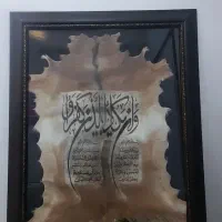 حراج حراج