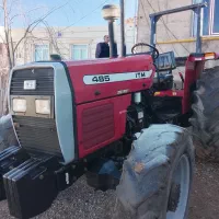 تراکتور485جفت سالم