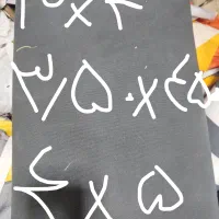 انواع چادرهای مسافرتی.سواریوبرزنتیو...|کوهنوردی و کمپینگ|مشهد, سیلو|دیوار