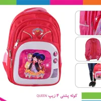 کوله پشتی|کیف، کفش، کمربند|کاشان, بازار کاشان|دیوار