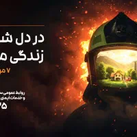 طراحی گرافیک حرفه‌ای لیبل، بسته‌بندی و پوستر