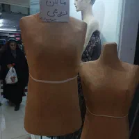 مانکن خیاطی
