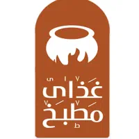 تحویلدار خانم و منقلدار آقا